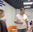 Современное образование — возможности для каждого - ЛДПР