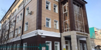 Социальный фонд - Газета Бийский рабочий
