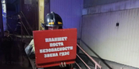 Детская шалость привела к пожару в Тайшете - МЧС Иркутской области