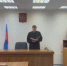 Красраб. Сибирский новостной портал - Газета Красноярский рабочий