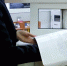 JPG Файл - ОМВД "Канский" 