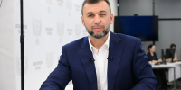 Фото ТГ-канала "Донбасс решает" - НИА