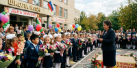 В Новосибирскую область придут заморозки до -3 градусов в День знаний - Сиб.фм