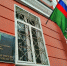 Ярославским судебным приставам назначили нового начальника - YarNews.Ru