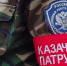 Безопасность начинается с нас: в Омском районе усиливают охрану порядка. - Омский муниципальный район