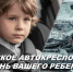 JPG Файл - ОМВД Купинского района 