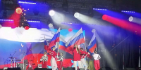 В Прокопьевске отметили важные праздники - ТРК 27 плюс
