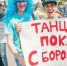 «Монстрация» в окнах ТЮЗа: фестиваль «Отамура» стартует 12 сентября в Хабаровске - Gubernia.Com