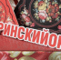 Мичуринские аграрии помогают благоустраивать сельские территории - Michurinsk68.Ru