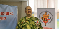 ковалев сво - О чём Говорит Смоленск
