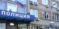 Полиция Артема напоминает: продажа алкогольной продукции в День знаний запрещена. - Администрация Артёмовского городского округа