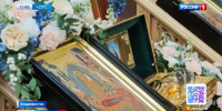 Мощи преподобного Серафима Саровского встретили во Владивостоке - ГТРК Владивосток