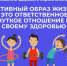 Изображение без описания. - Миасский городской округ