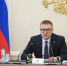 Изображение без описания. - Миасский городской округ