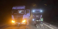 Мотоциклист погиб в лобовом столкновении в Бурятии - Infpol.Ru