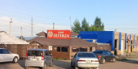 Улан-Удэ останется без «Легенды» - Газета Номер один