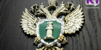 Прокуратура Сыктывкара защитила права детей погибшего участника СВО на получение выплат - ИА Комиинформ
