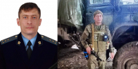 УФССП по Амурской области сообщает о гибели бывшего сотрудника Виталия Чуканова в ходе СВО - gtrkamur.ru - ГТРК Амур