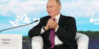 Владимир Путин прилетит во Владивосток 2 сентября для участия в ВЭФ-2026 - Otvprim.Ru