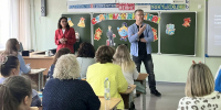 Преподаватели УрГПУ выступили на Августовском педагогическом совещании в Сысертском округе - УрГПУ