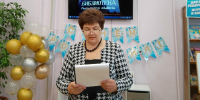 Поэтесса Восточного — лауреат всероссийского конкурса - MyOmutninsk.Ru