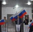 Праздничный концерт «Три цвета России» - Сабинский район