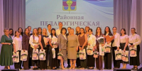 Система образования Темрюкского района пополнилась 20 молодыми педагогами - Газета Таманский Вестник
