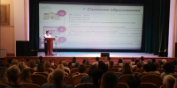 В Тогучинском районе прошла традиционная августовская педагогическая конференция - Тогучинский район