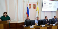 В Ставрополе обсудили профилактику экстремизма и укрепление межнационального согласия среди молодежи. - Администрация Ставрополя