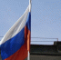 Фото: - Вологда-поиск