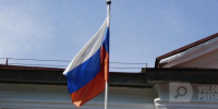 Фото: - Вологда-поиск