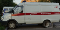 Фото: - Вологда-поиск