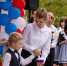 Фото: max.ru/blagoveshchensk_rf - Амурское областное телевидение