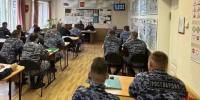 В Кунгурском отделе вневедомственной охраны прошло занятие по правовой грамотности личного состава - Росгвардия