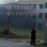 Заброшка в 16-м квартале горит не первый раз - TltGorod.Ru
