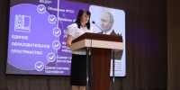 доклад о системе образования. - Россошанский район