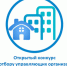ИНФОРМАЦИОННОЕ СООБЩЕНИЕ - Город Нерюнгри