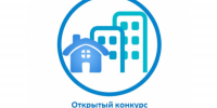 ИНФОРМАЦИОННОЕ СООБЩЕНИЕ - Город Нерюнгри
