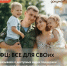 МФЦ - Газета Чановские вести