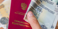 Череповец-Поиск - Cher-Poisk.Ru