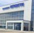 В Нерюнгри из-за непогоды сели самолеты из четырех городов - Комсомольская Правда