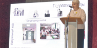 Векторы развития и горизонты будущего - Газета Знамя