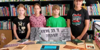 Интеллектуальная игра «Знатоки кино» - Центр культуры и досуга