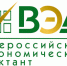 Общероссийская образовательная акция «Всероссийский экономический диктант» - Администрация г. Бердск