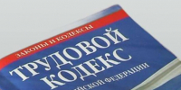 Вологжанам, пострадавшим в результате чрезвычайных ситуаций, предоставят дополнительные меры поддержки. - Грязовецкий муниципальный округ