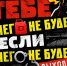 Вологодчина присоединилась к информационному проекту «Выход 31» для защиты подростков от вербовки. - Грязовецкий муниципальный округ