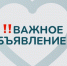 . - Кожно-венерологический диспансер