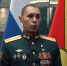 Уроженец Ростовской области Владимир Тыртышный стал Героем России: награда за мужество в зоне СВО - Ростов161