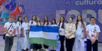 Юные таланты представили Башкирию на Детском культурном форуме в Москве - Башинформ