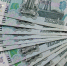 Омичку, хотевшую заработать, развели на 3,5 миллиона рублей - Вечерний Омск